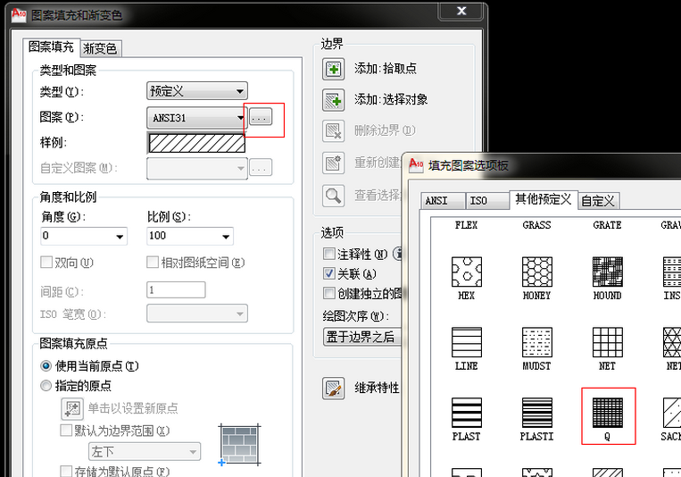 cad中無法填充圖案_cad填充圖案 下載_cad中建筑填充圖案下載