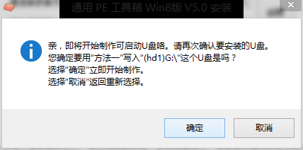 qq音樂導入u盤失敗原因_u盤裝系統失敗原因_qq音樂導入u盤失敗