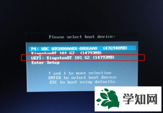qq音樂導入u盤失敗原因_qq音樂導入u盤失敗_u盤裝系統失敗原因