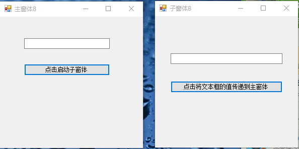 bootstrap模態(tài)框表單_點(diǎn)擊按鈕彈出模態(tài)框_模態(tài)對(duì)話框是什么時(shí)候?qū)嵗膶?duì)話框