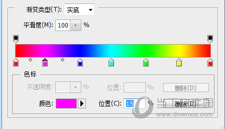 excel設置底紋顏色_excel設置邊框顏色_excel背景顏色設置