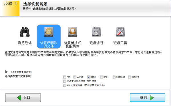 電腦桌面沒有回收站在那里找_坐沒坐像站沒站像是哪只生肖_電腦開機后沒桌面win10