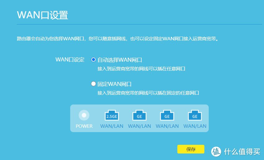 有wifi沒網絡能不能dlan_win7沒有網絡身份驗證選項_win7電腦開機慢沒網絡