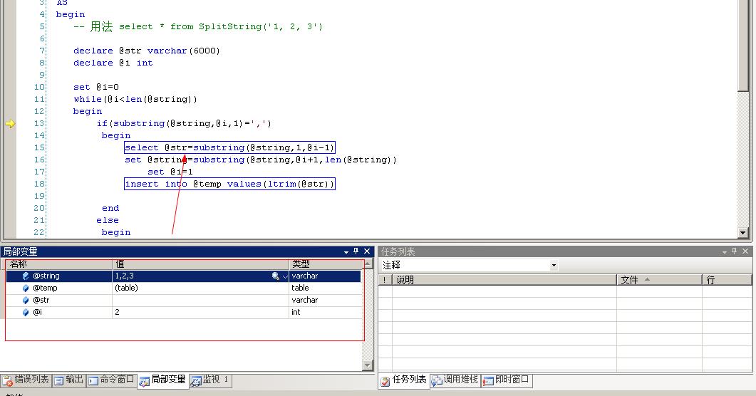 將數據保存到session_跨域 session能保存嗎_php redis保存session