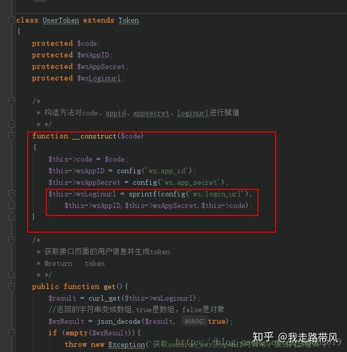 jsp寫微信小程序_寫小程序的軟件_用python寫小程序