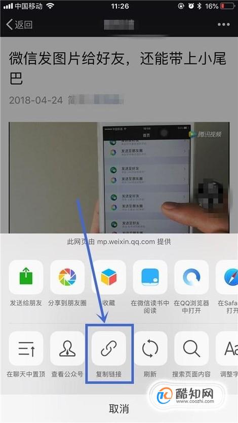 格式工廠視頻合并不動(dòng)_格式工廠視頻合并怎么用_格式工廠合并視頻
