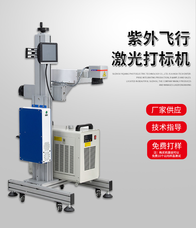 矢量標量的運算法則_激光打標機矢量圖下載_打溝機圖