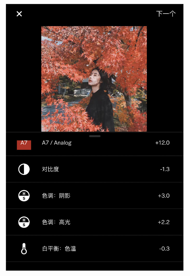 手機怎樣把動圖制作視頻_手機制作動圖軟件_手機怎么制作微信表情動圖