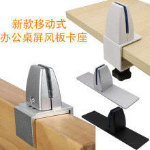 辦公卡位安裝圖片解_深圳辦公卡位_辦公卡位尺寸