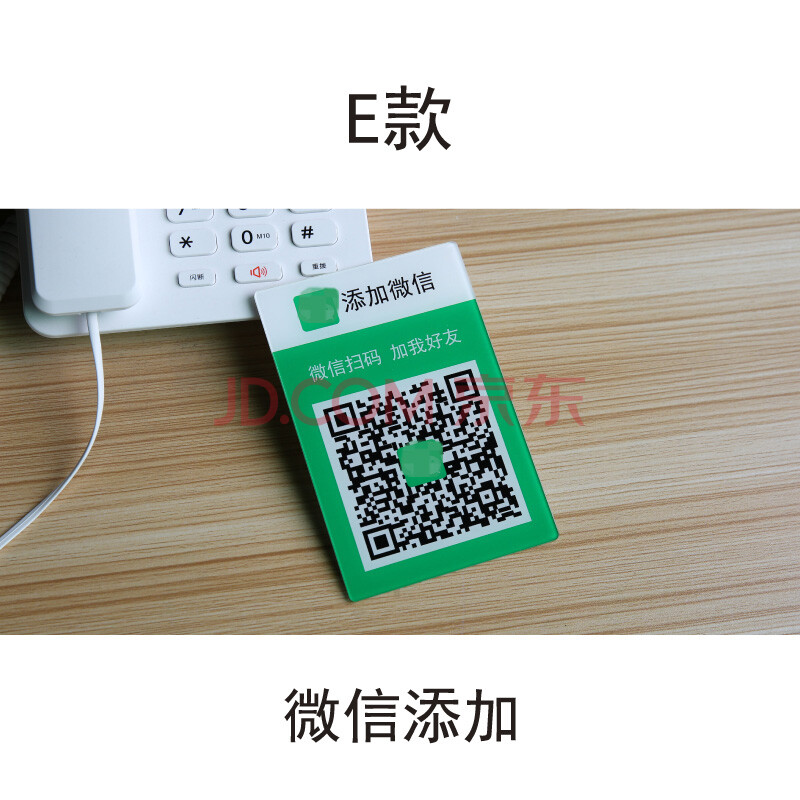 win81打不開qq群對話窗里群共享_qq群聊對話生成器在線制作_文字刪除器在線生成