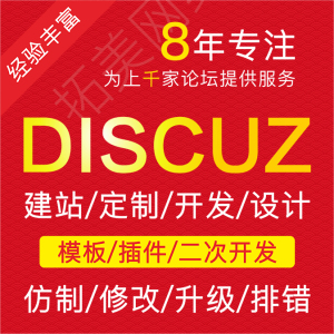 ae模板解壓后解析字體_超級(jí)火焰塵埃粒子特效動(dòng)畫(huà)ae預(yù)設(shè)與ae模板合輯_ae修改模板后怎么合成