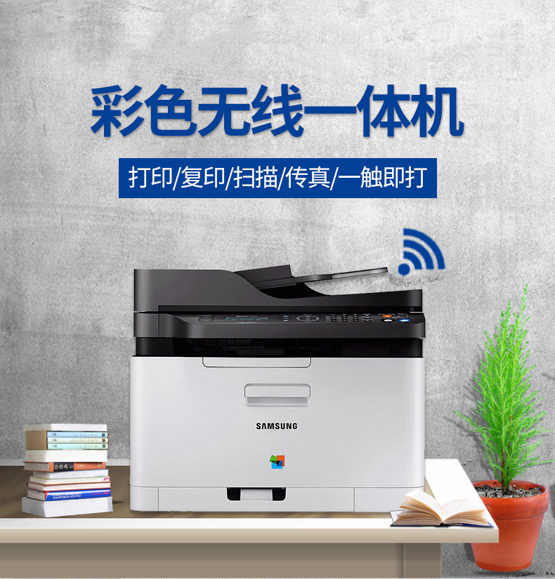 打印機不能共享 0x000006d9_共享打印機時出現0x000006d9_試圖共享時出現錯誤函數不正確