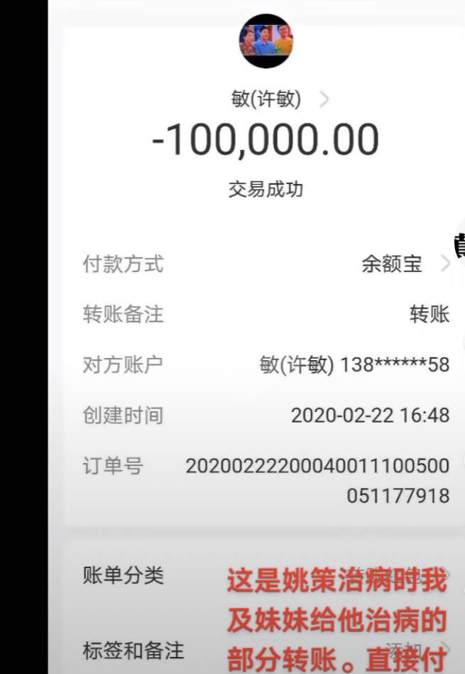 qq群聊對話生成器在線制作_在線免費制作圖片生成_網名美化器在線生成