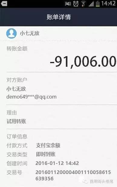 在線免費制作圖片生成_qq群聊對話生成器在線制作_網名美化器在線生成