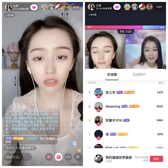 從同步推可以下載官方軟件_同步推iphone4s下載的軟件閃退修改手機(jī)時(shí)間_類似同步推的軟件