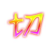 小田切ありさ改命名_ui切圖英文命名規范_ui切圖怎么切