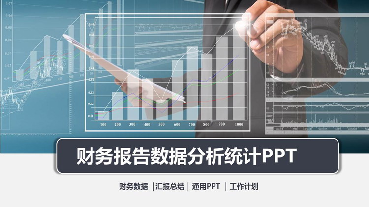 怎樣將文檔設置背景_如何設置文檔背景圖片_word文檔背景好看圖片