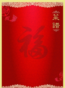 干衣機可以放在洗衣機上面嗎_xp開始菜單條放在上面_玩具放在書架上面
