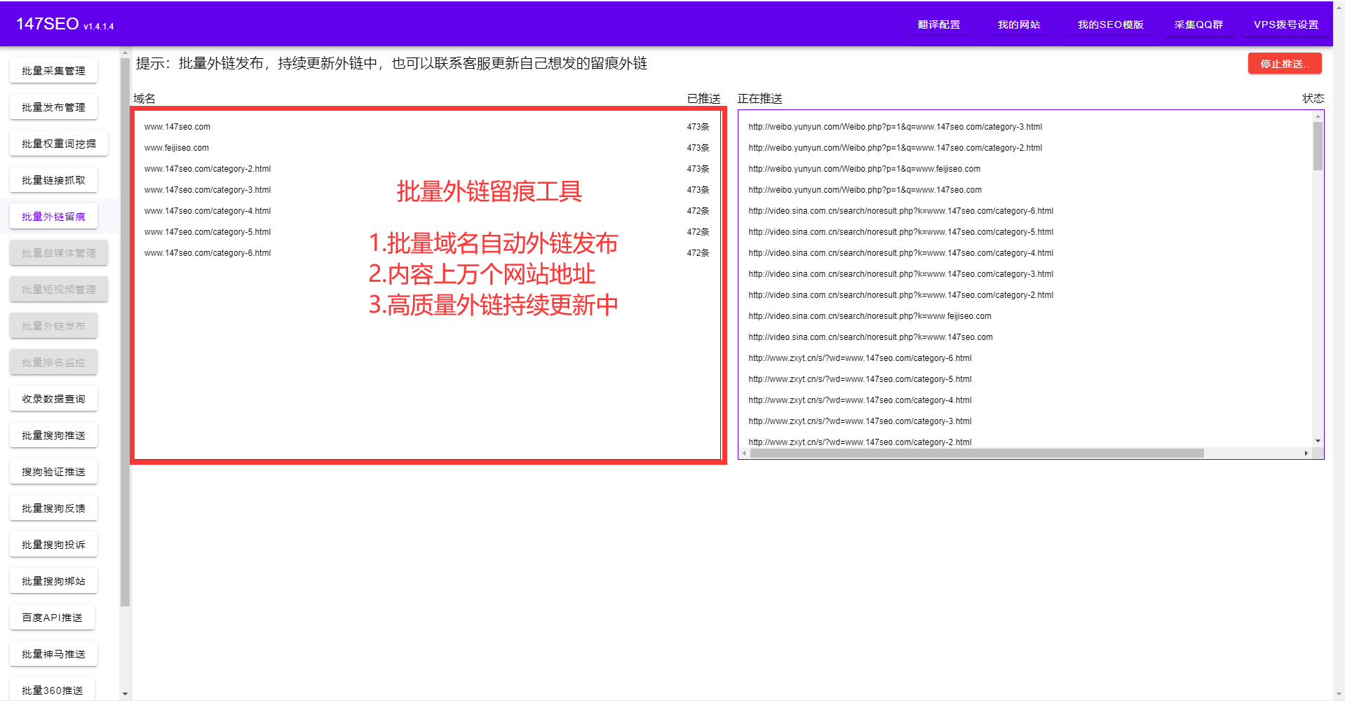 dw鏈接外部css文件_網站外部鏈接數_鏈接外部樣式表代碼