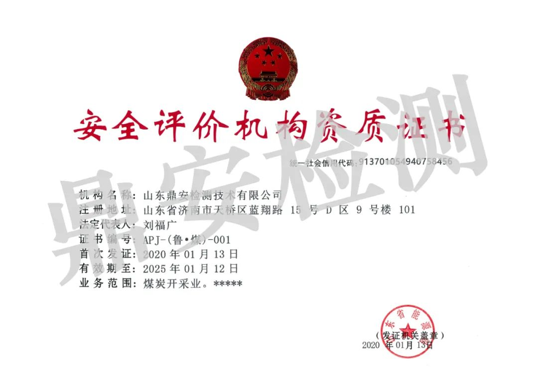 一般職業代碼查詢_一般喪失勞動能力職業一般填什么_公務員職業代碼查詢