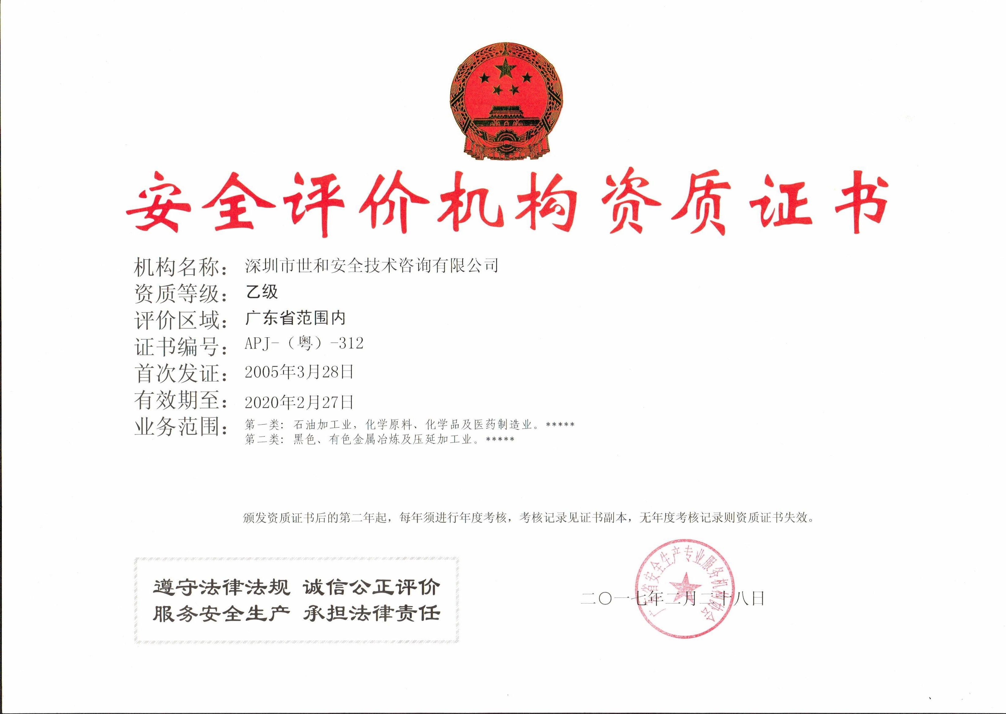 一般職業代碼查詢_公務員職業代碼查詢_一般喪失勞動能力職業一般填什么