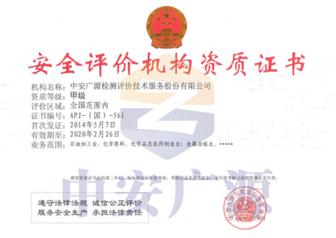 一般職業代碼查詢_一般喪失勞動能力職業一般填什么_公務員職業代碼查詢