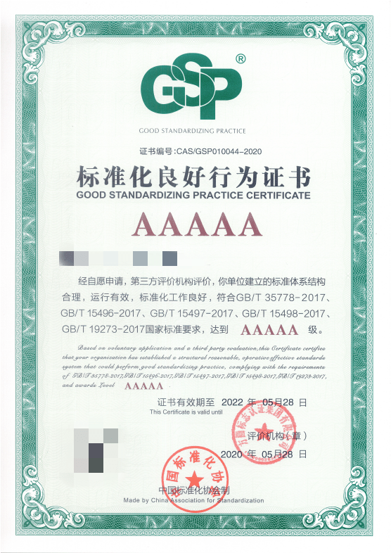 一般職業代碼查詢_一般喪失勞動能力職業一般填什么_公務員職業代碼查詢
