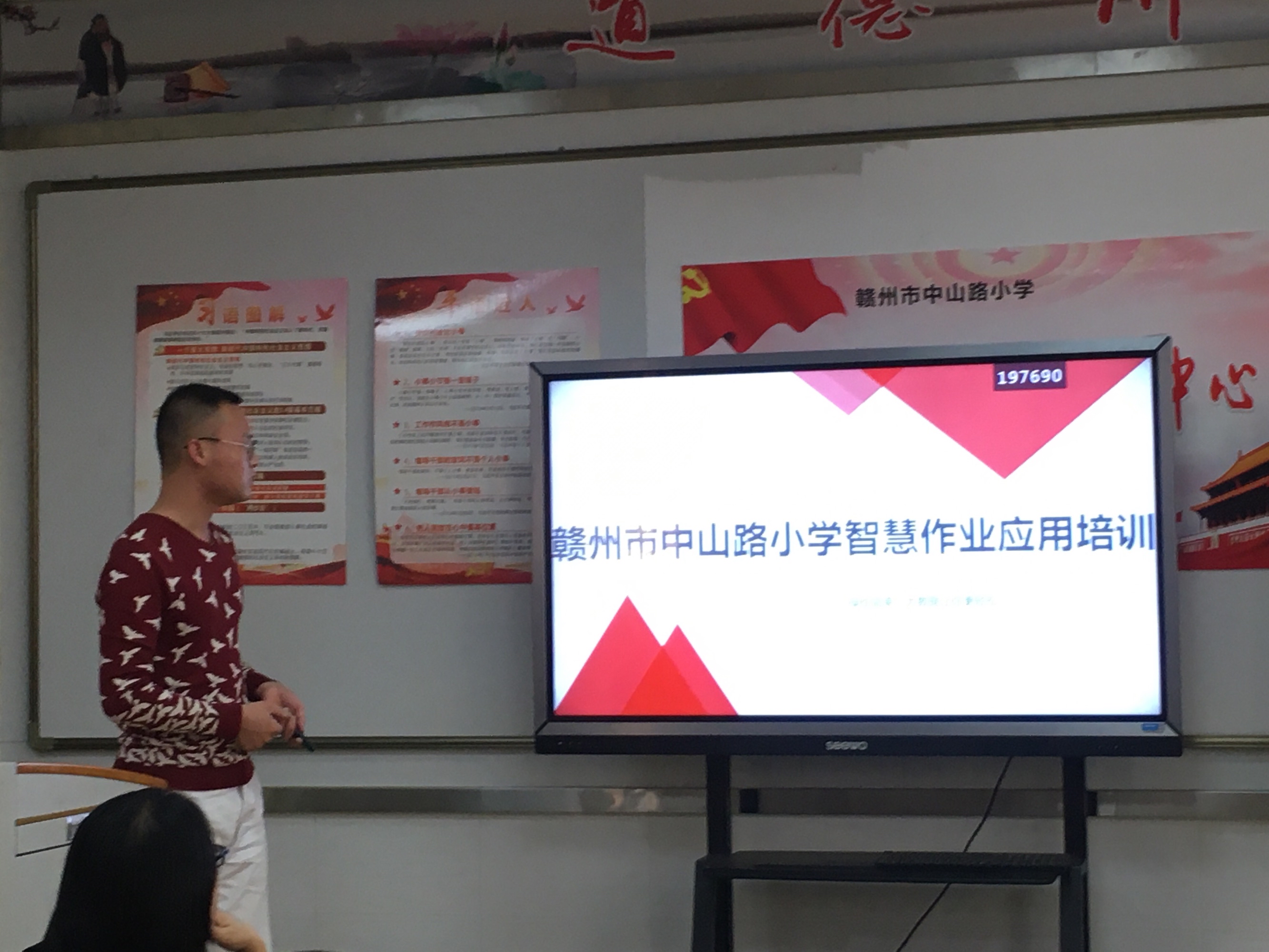 濕法除塵技術(shù)在轉(zhuǎn)爐煤氣除塵中的最新應(yīng)用_信息與技術(shù)教學(xué)反思_教學(xué)中信息技術(shù)的應(yīng)用