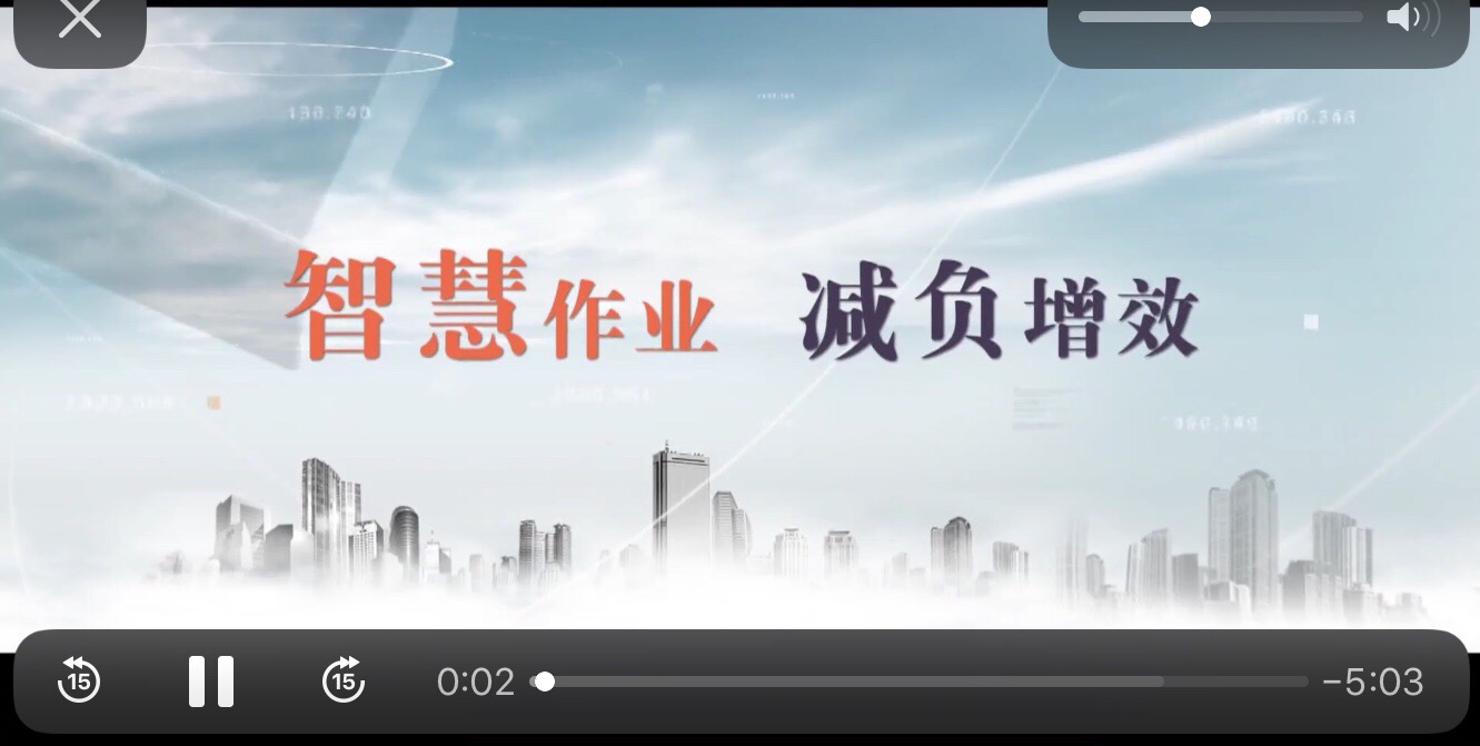 信息與技術(shù)教學(xué)反思_濕法除塵技術(shù)在轉(zhuǎn)爐煤氣除塵中的最新應(yīng)用_教學(xué)中信息技術(shù)的應(yīng)用