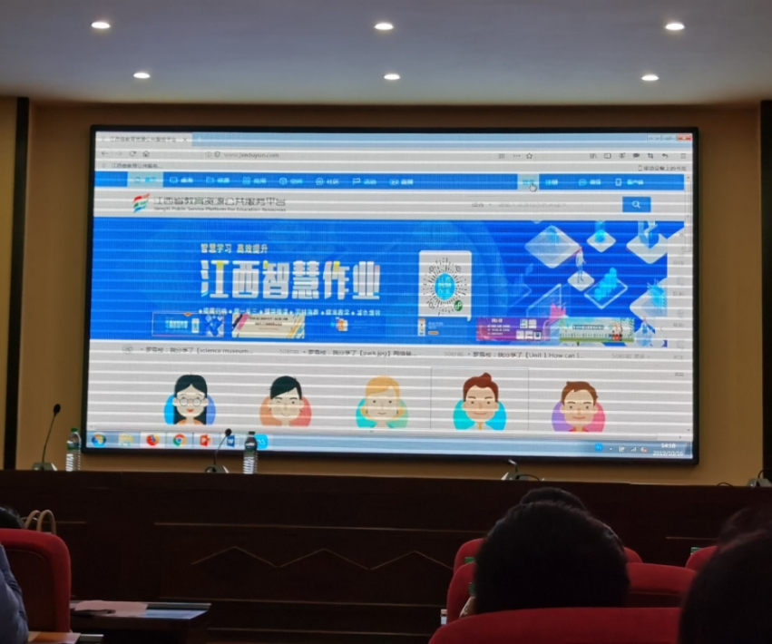 教學(xué)中信息技術(shù)的應(yīng)用_信息與技術(shù)教學(xué)反思_濕法除塵技術(shù)在轉(zhuǎn)爐煤氣除塵中的最新應(yīng)用