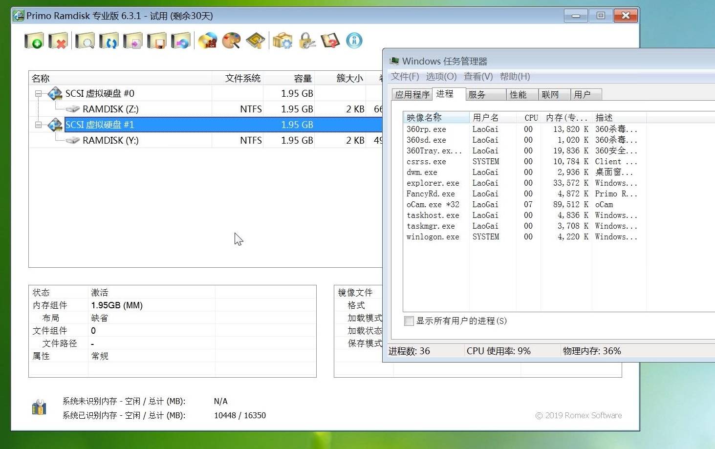 電腦該網(wǎng)絡(luò)存儲_信息超載時代如何知道該相信什么_程序員都該知道存儲器