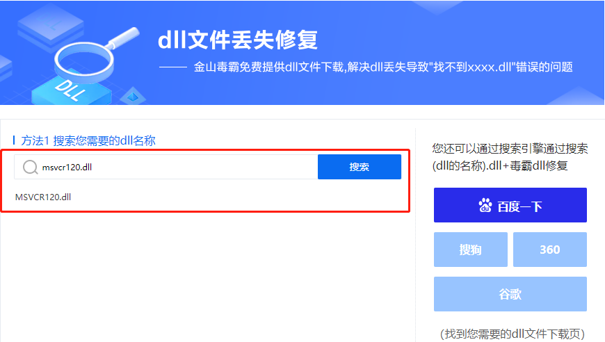 photoshop復制圖層到另一個文件_復制文件找不到該項目_完美刷機 卡在正在復制必要文件到手機