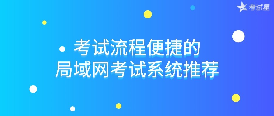 軟件部署是什么意思_軟件部署設計_wp8部署軟件