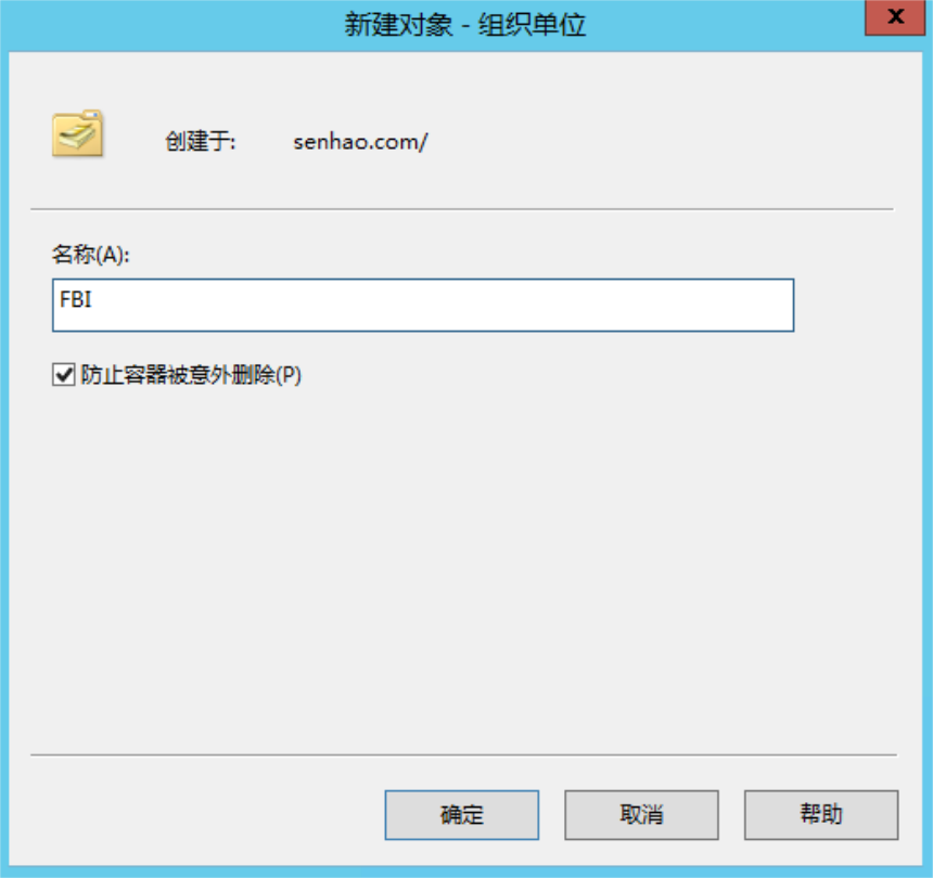 win組策略怎么打開_組策略窗口怎么打開_策略組編輯器怎么打開