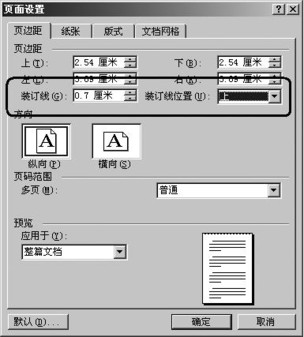 cad修訂云線波浪改大小大_2007版cad標注沒數字變成框_cad2007線寬改了沒變化