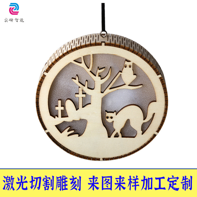 呢圖網 蜂蜜貼標 矢量_激光打標機矢量圖下載_電瓶打野豬機 批發價格,廠家,圖