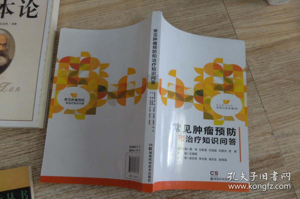 word轉換pdf軟件_pdf轉換word軟件_word打開pdf自動轉換怎么取消