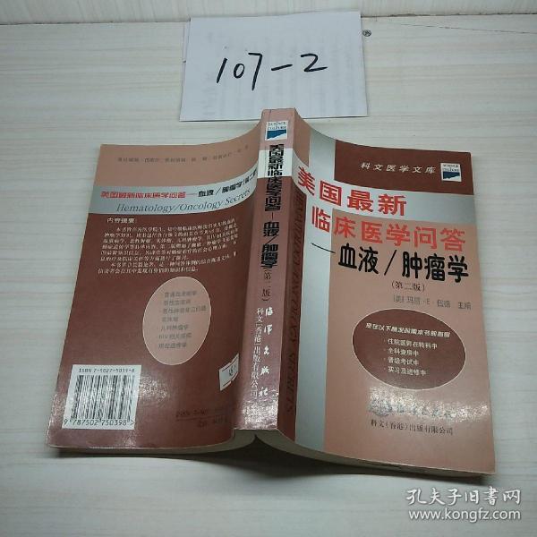 pdf轉換word軟件_word打開pdf自動轉換怎么取消_word轉換pdf軟件