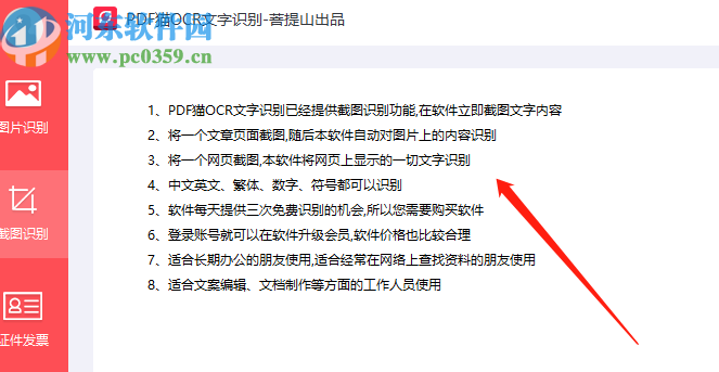 復制東西對cpu占用高嗎_電腦復制東西沒反應_手機連接電腦mtp 怎么復制東西