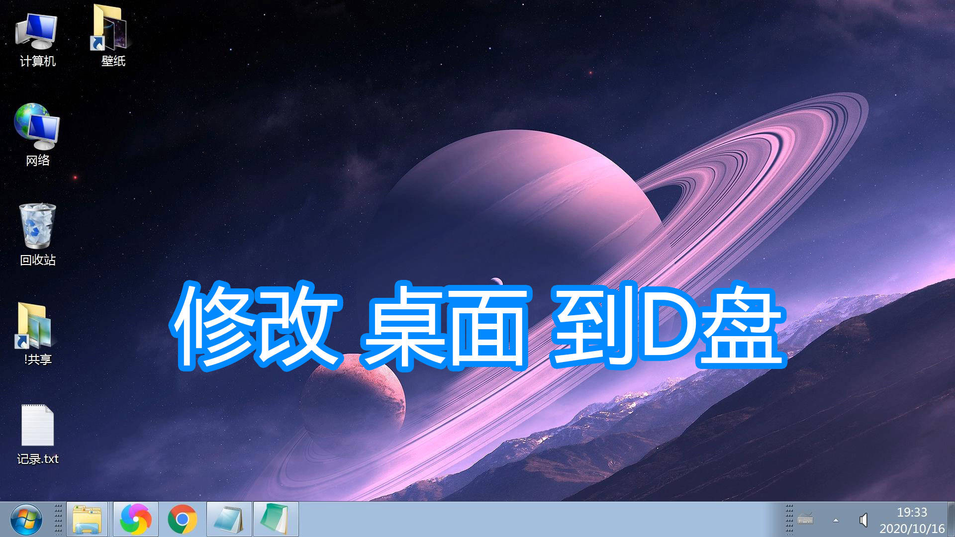 如何更改電腦區域為美_小米手機更改國家區域_pivot 更改區域
