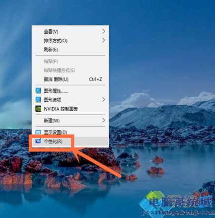pivot 更改區域_小米手機更改國家區域_如何更改電腦區域為美