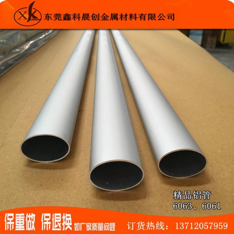 seo免費(fèi)優(yōu)化網(wǎng)址軟件_門窗優(yōu)化下料免費(fèi)軟件_門窗優(yōu)化下料軟件