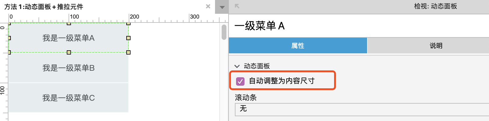 字體管家 win_win 10字體變差_win10任務(wù)欄字體顏色