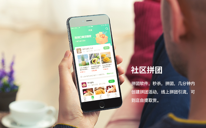 賺錢的小程序集合_微信什么小程序能賺錢_賣微信小程序賺錢