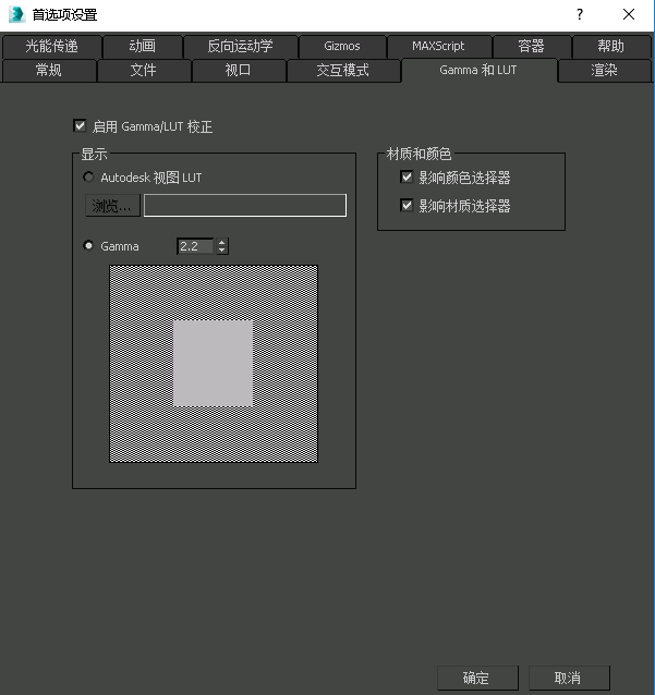 刷新數據透視表代碼_lol 顯示野怪刷新時間_高刷新率顯示器 寫代碼