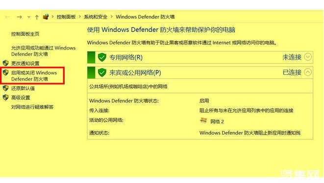 融360上面辦信用安全嗎_電腦上面沒有瀏覽器了怎么辦_uc瀏覽其器下載