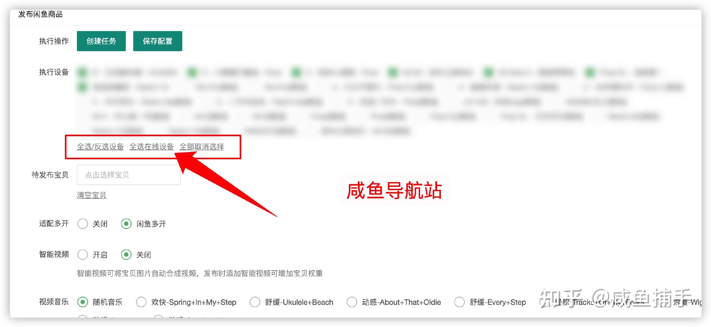易語(yǔ)言可以控制硬件嗎_語(yǔ)言控制和非語(yǔ)言控制_對(duì)藥的控制 硬件