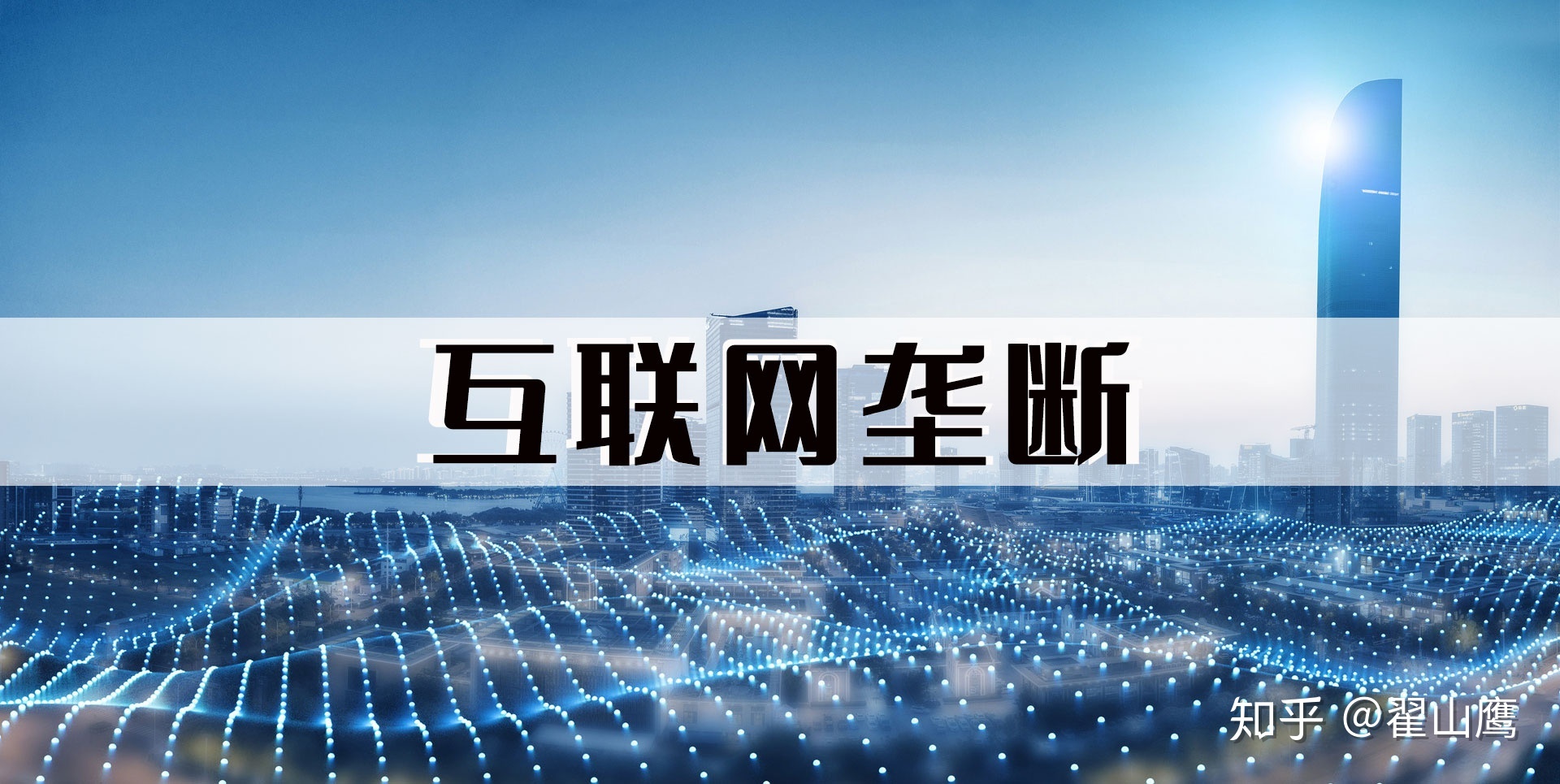 吸毒是化驗(yàn)血還是化驗(yàn)?zāi)騙軟件平臺(tái)化是什么意思_垂直化地域化 搜狐自媒體平臺(tái)
