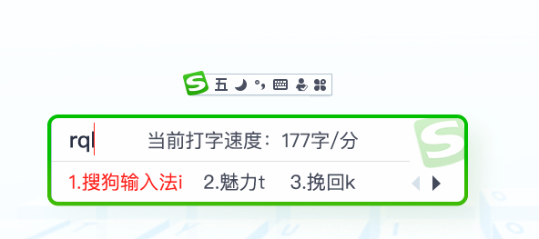 電腦輸入法軟件排行榜_兒童女孩發(fā)型扎法扎出來好看_電腦輸入法不出來