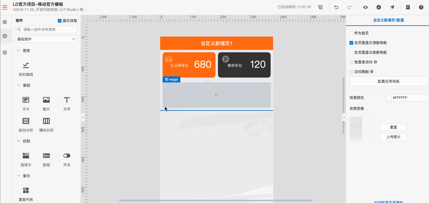 賺錢的小程序集合_微信哪幾個小程序賺錢_吃喝玩樂微信小程序賺錢